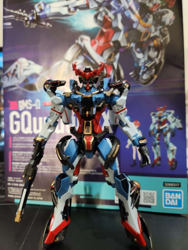 機動戦士ガンダムGQuuuuuuX
