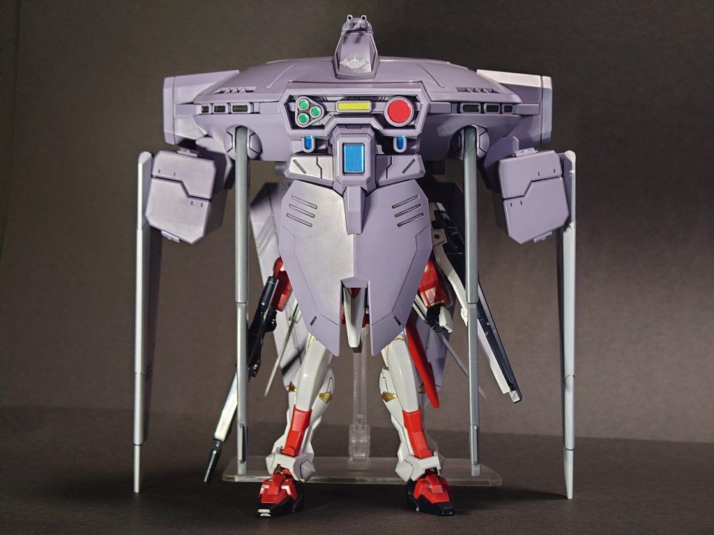 HG M1アストレイ　キャバリアーアイフリッド