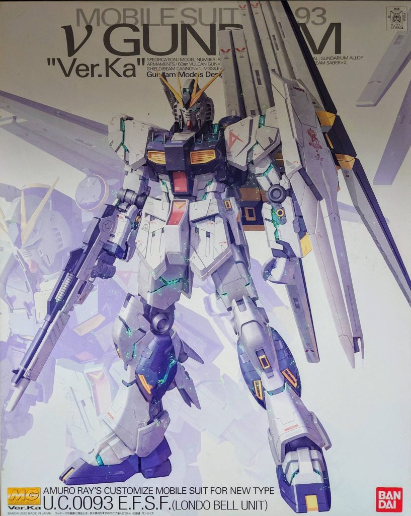 MG RX-93 νガンダム ver.Ka（2017年製作）