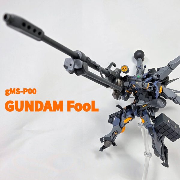 ジークアクス0号機 ガンダムフール(G FooL)