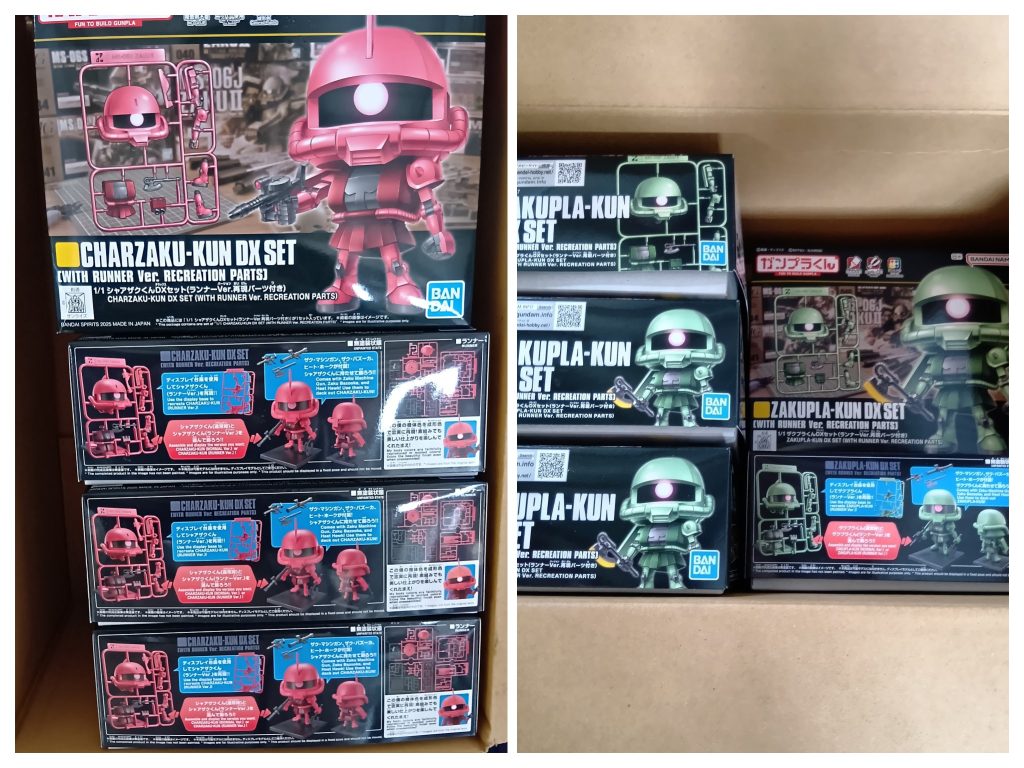 ザクプラくん、シャアザクくん共に5機ずつ予約。