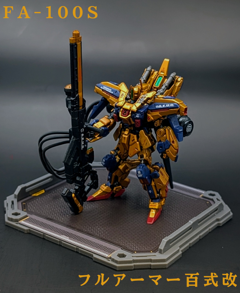 フルアーマー百式改ver.アーティファクト