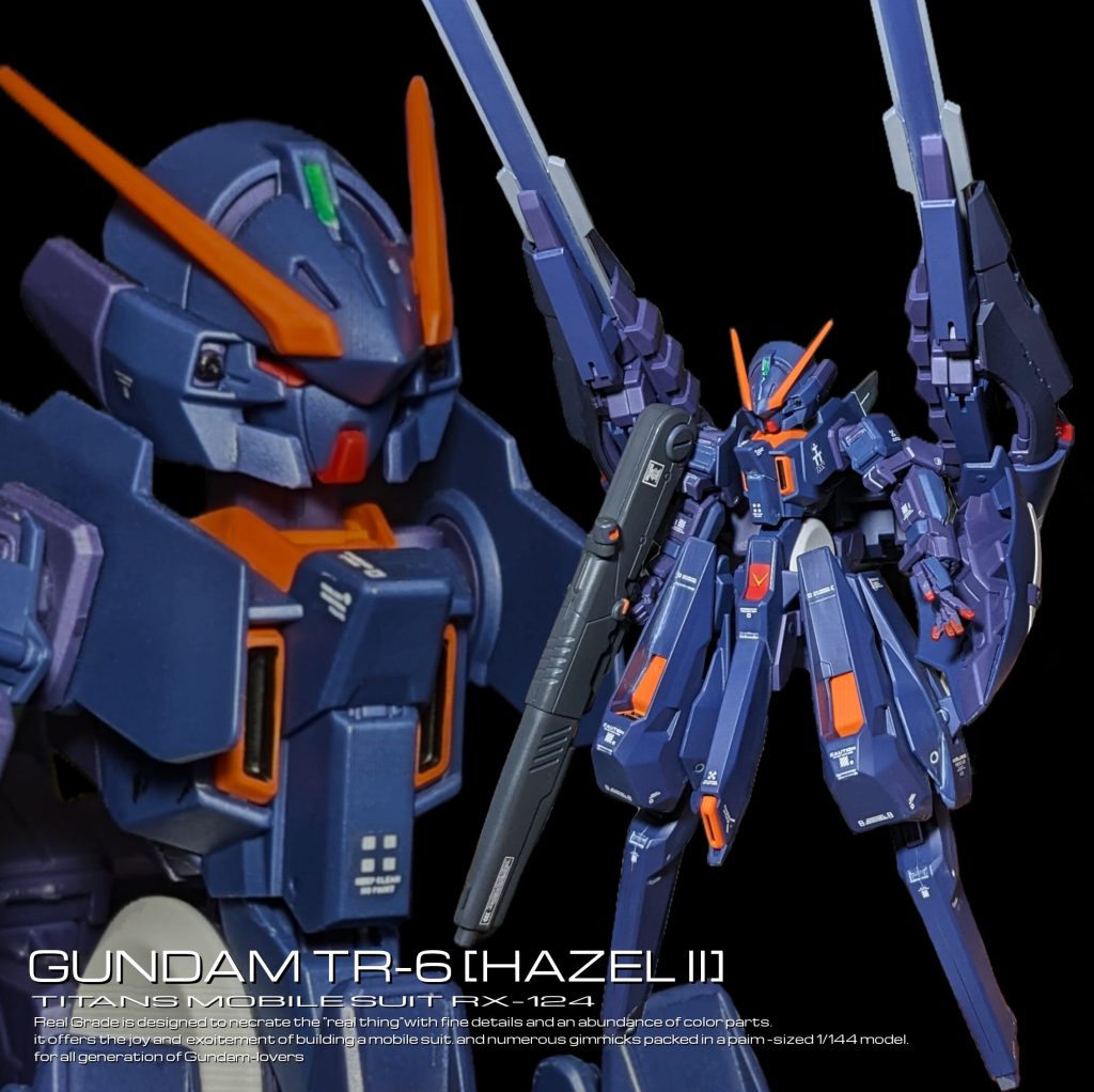 HG ガンダム TR-6  ヘイズルII