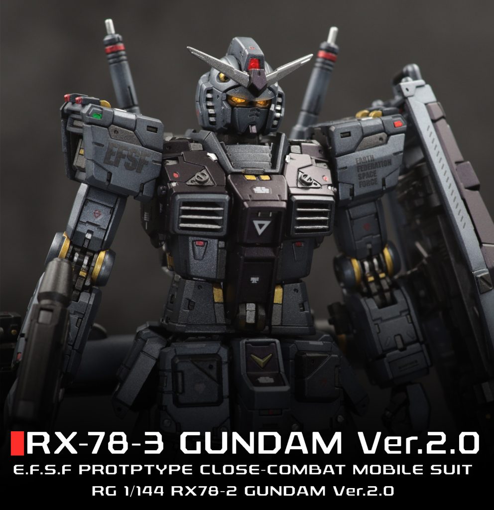 RG G-3ガンダム Ver.2.0