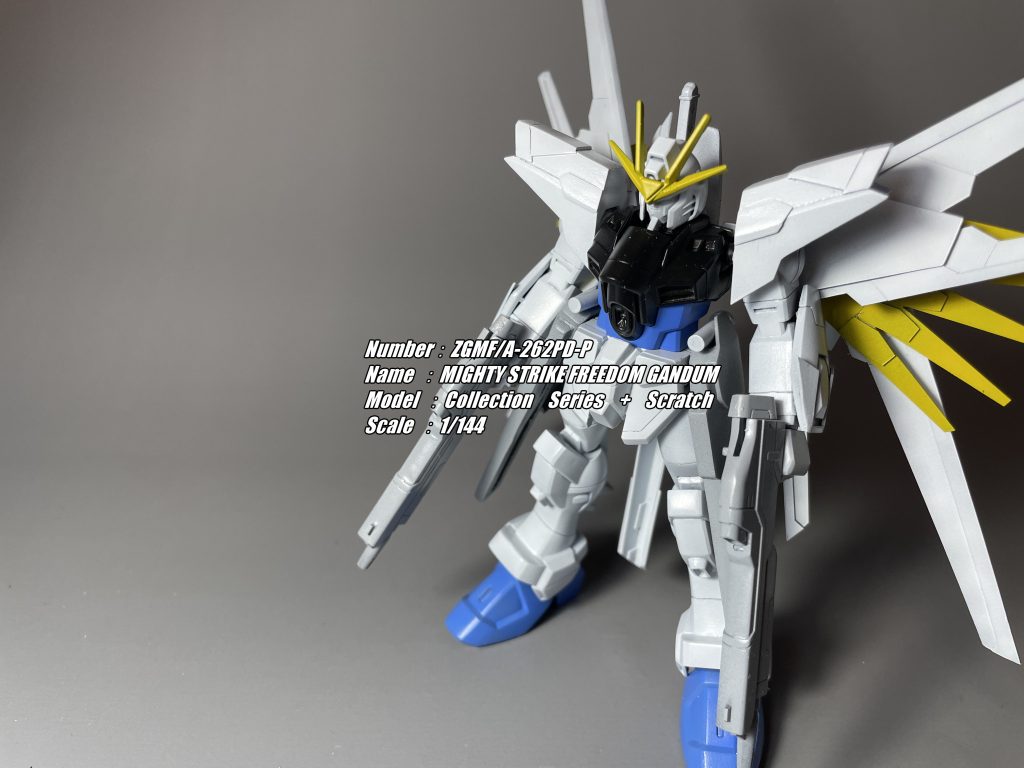 ZGMF/A-262PD-P　コレクションシリーズ　マイティストライクフリーダム