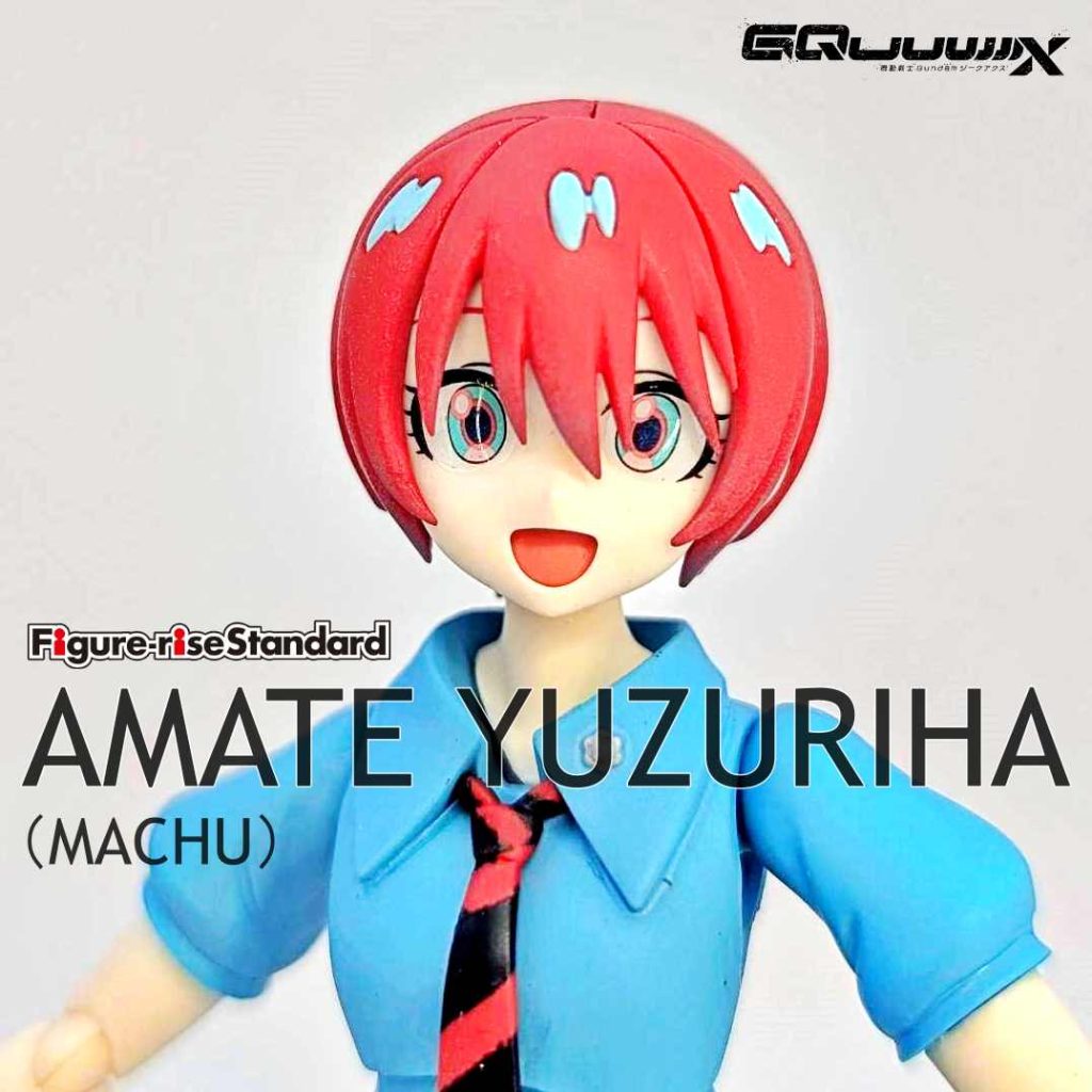 Figure-rise Standard アマテ・ユズリハ　(マチュ)–2枚目/制作者：しうまい