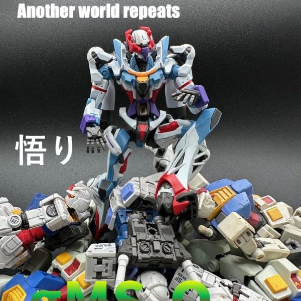 gMS-Ω GQuuuuuux HG No1