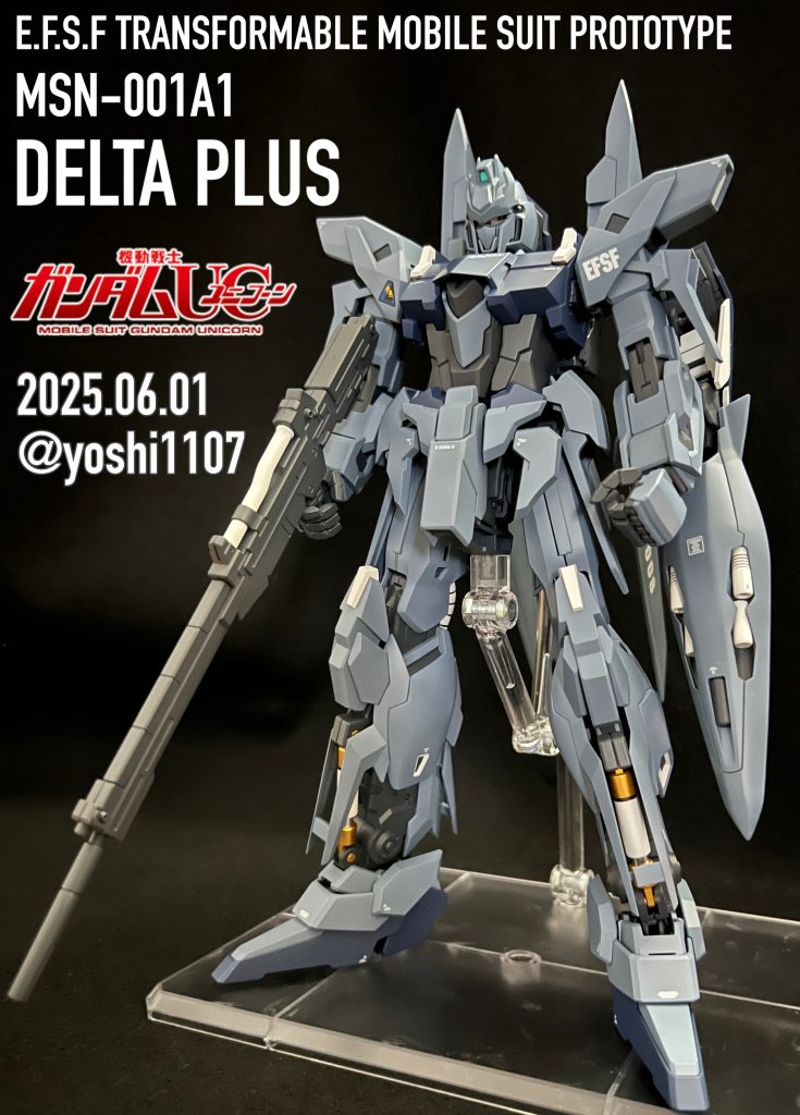 MG デルタプラス