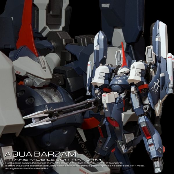 HG アクア・バーザム (ティターンズ仕様)