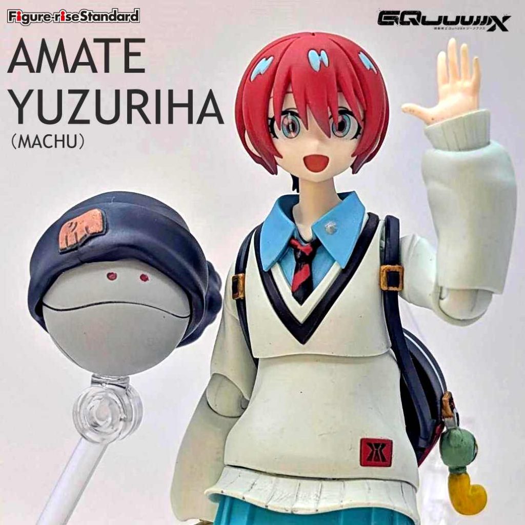 Figure-rise Standard アマテ・ユズリハ　(マチュ)