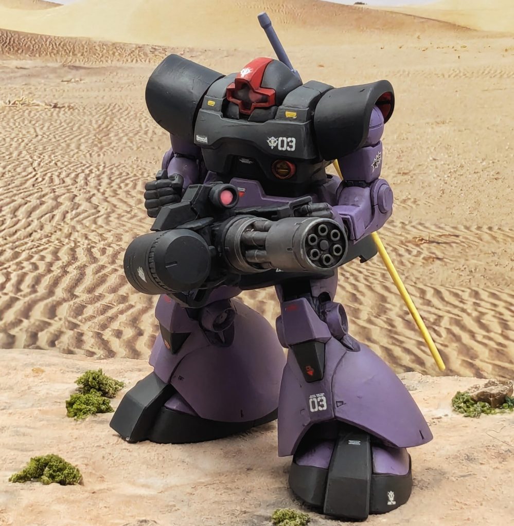 ガトリングドム