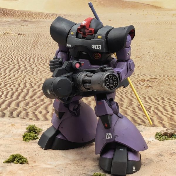 ガトリングドム