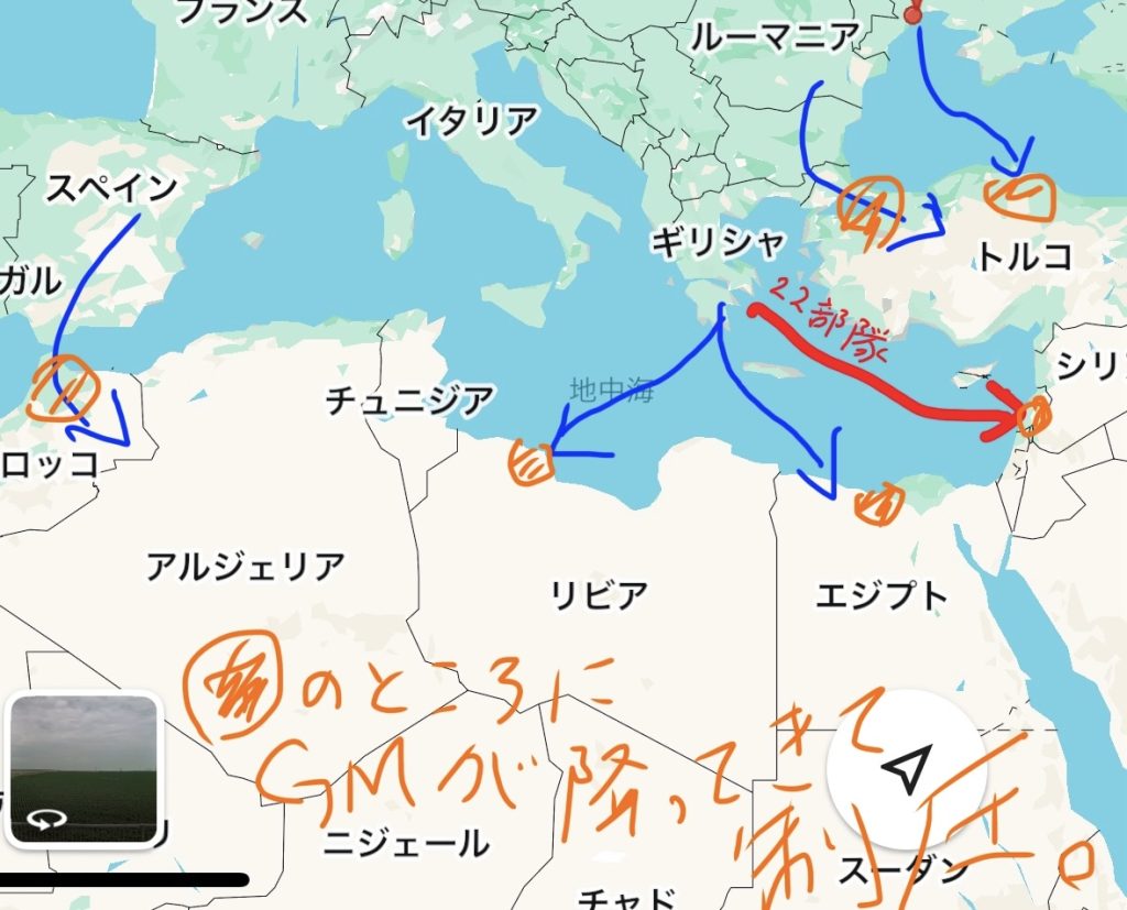 ところで、ベルベット作戦。詳細が描かれた物語や情報が見つからなかったので、前章以上に妄想が爆発しております笑地の文で長々と説明した進軍ルートは、上図のようなものを考えておりますが、モロッコとかの方はレバント地方には含まれないようですね。「間違っていたらごめんなさい)ですが、ジオンのアフリカ方面軍で有名な部隊が、エジプトとか、スエズで活躍したような記述などを見つけたため、こんな感じかな、と想像しました。しかし、これでは、オデッサ作戦以上の大規模戦闘になってしまうのでは……?と思い、ちょっと変えてみましたが、投稿数の限界なので、次回ご紹介します。最後に、皆様いつもたくさんコメントくださりありがとうございます。皆様の作品にもコメントを付けたくて、覗きに行くのですが、作品のクォリティがあまりにも高く、いつもつい恐縮してコメントを控えてしまいます(gundam-kao5)今後、コメントしに伺うこともあるかと思いますが、よろしくお願いします。今回も最後までお付き合いくださりありがとうございました。
