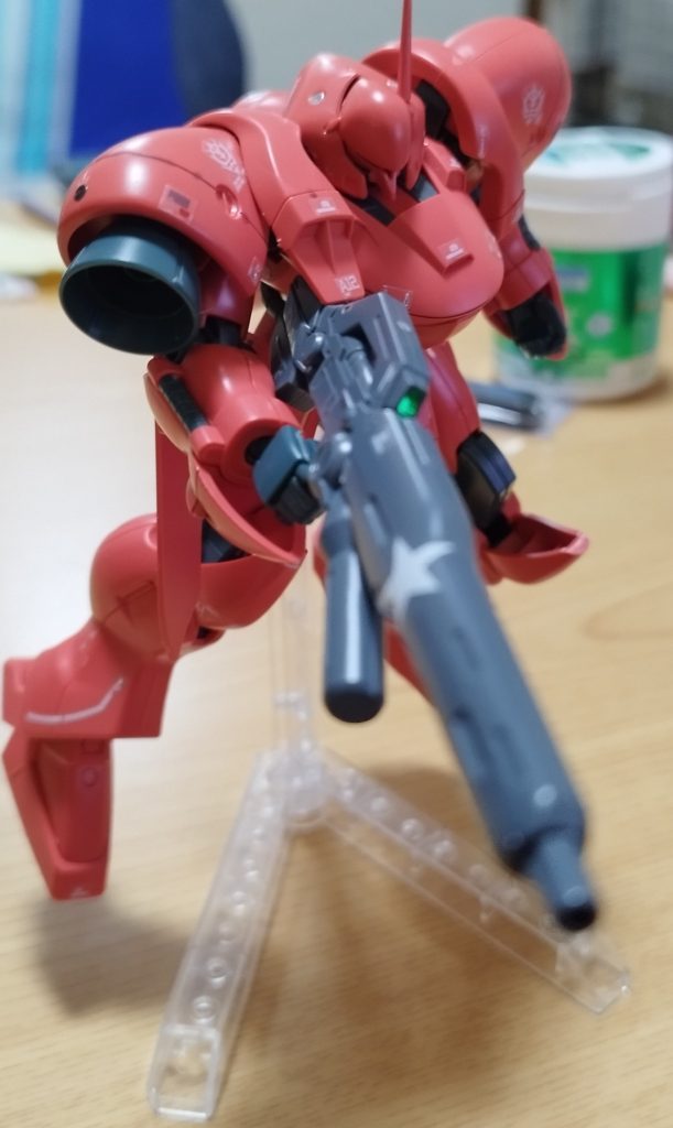 ガーベラ・テトラ