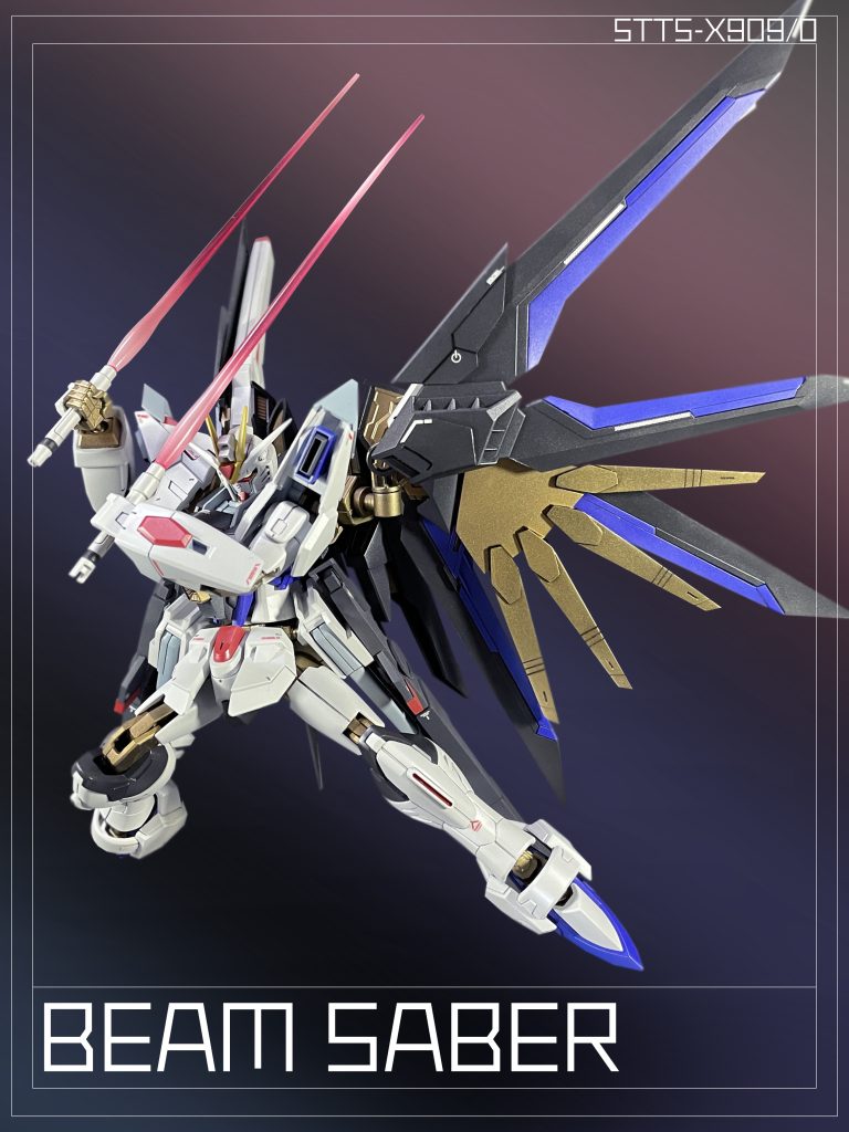 最終的に一部機能を「MDE262S」としてオプション化、フレーム共通化や可変機構の導入の後、正式仕様となる。一方、初期仕様の設計データは「ZGMF/A-262B」改修の際にフィードバックされたというが詳細は不明。Finally, some functions were made optional as