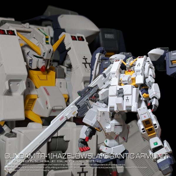 HG ガンダム TR-1 ヘイズル・アウスラ (ギガンティック・アーム