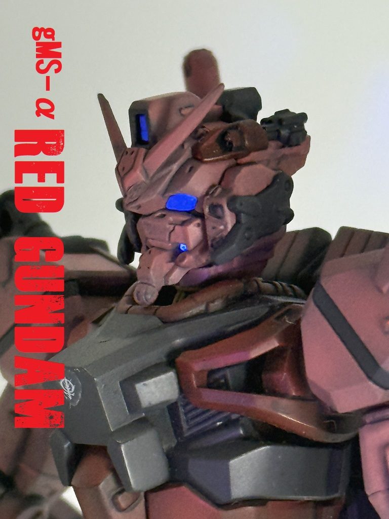 HG 赤いガンダム