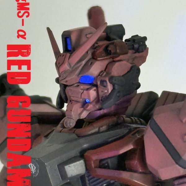 HG 赤いガンダム