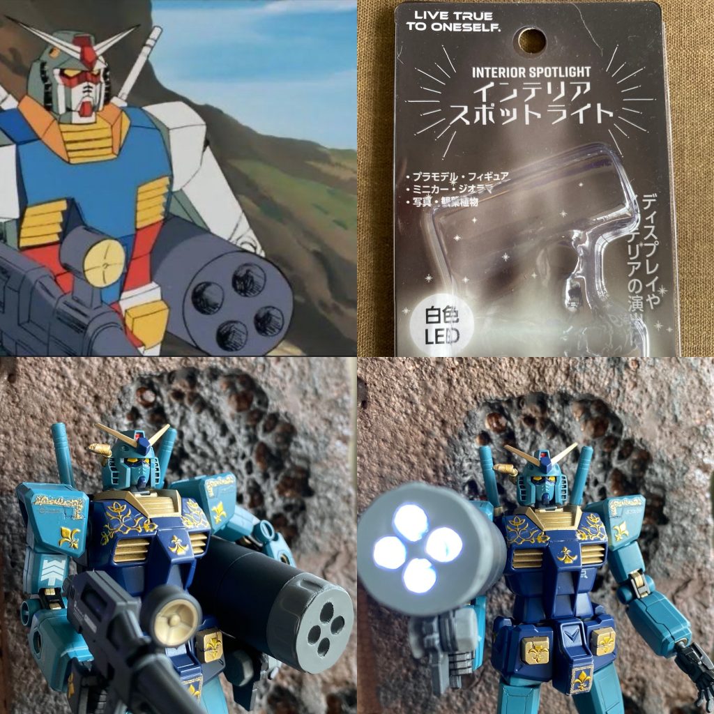 セリアにあったライトを使ってスーパーナパーム?を作ってみました。正式版よりはデカいです。がライトなので光ります(電池別売)。