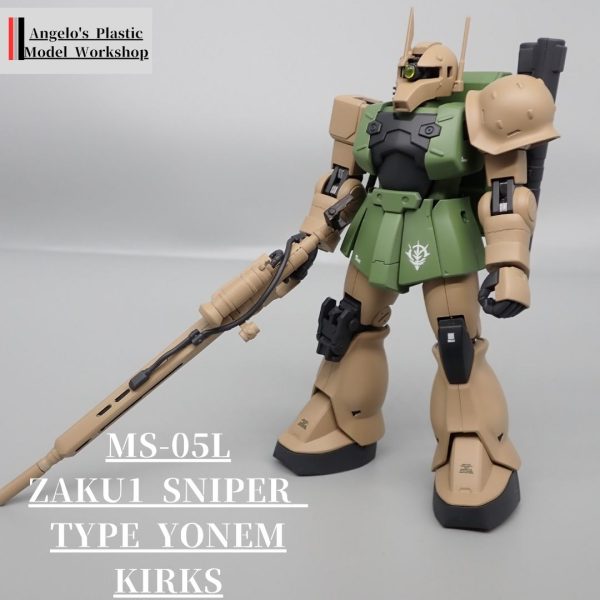 ザク１　スナイパー　