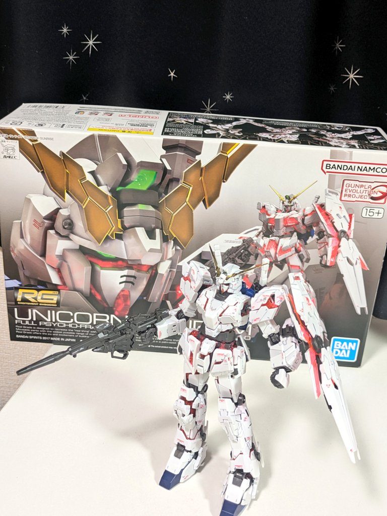 RG ユニコーンガンダム🦄
