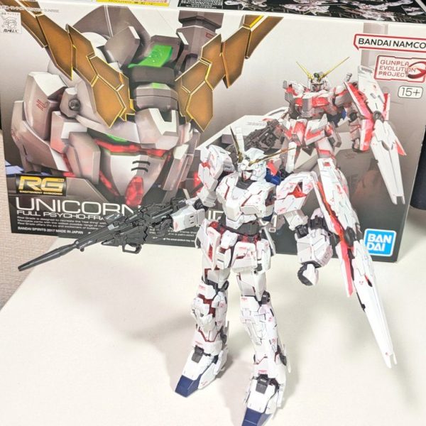 RG ユニコーンガンダム🦄