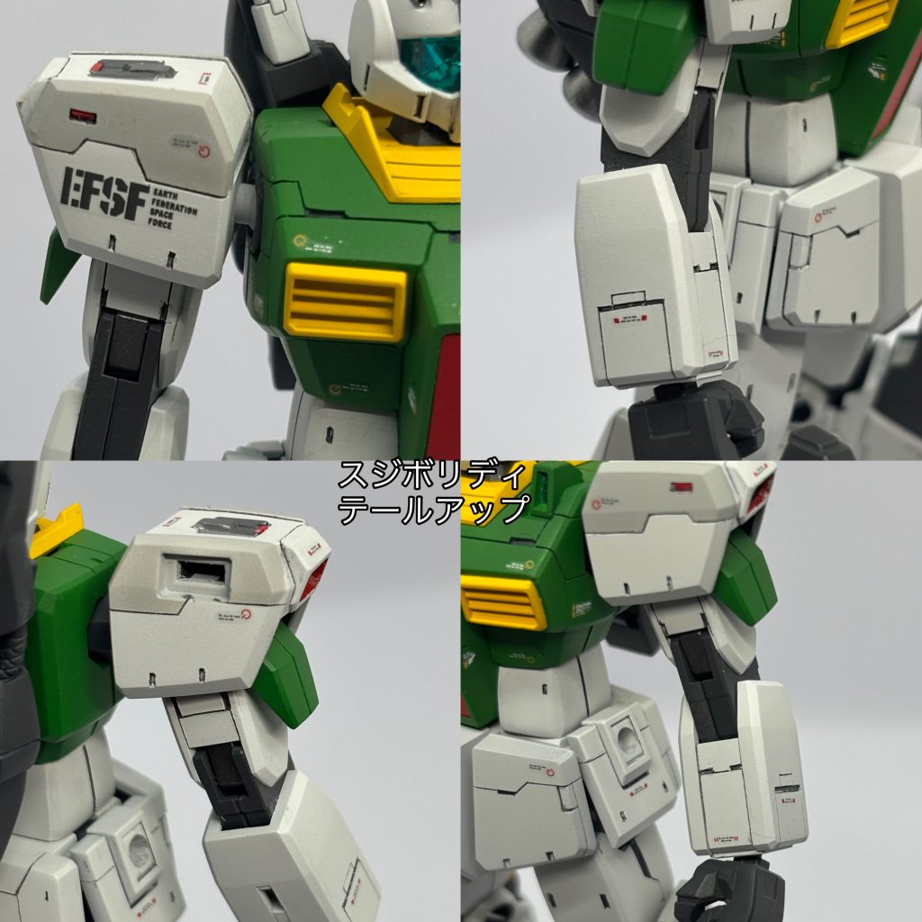 胸部、腕部ディテールアップ