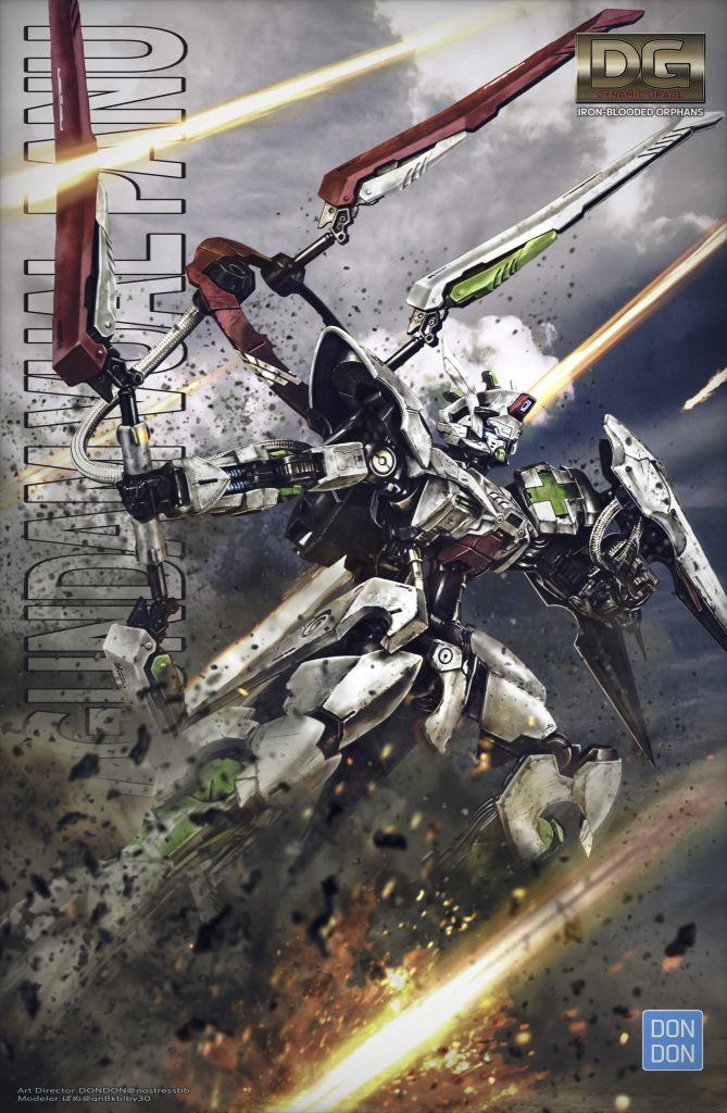 Xで活動中のDonDonさん(@nostressbb )にデジラマ化加工していただきました。