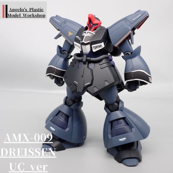 ドライセン　UCver