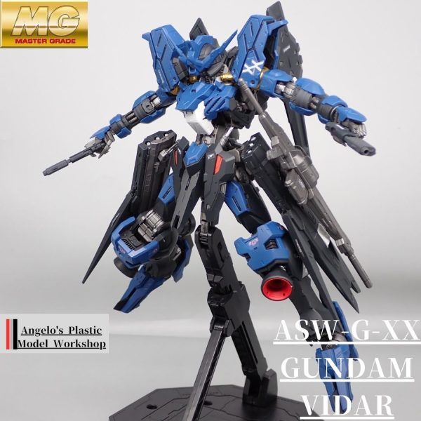 ガンダム　ヴィーダル