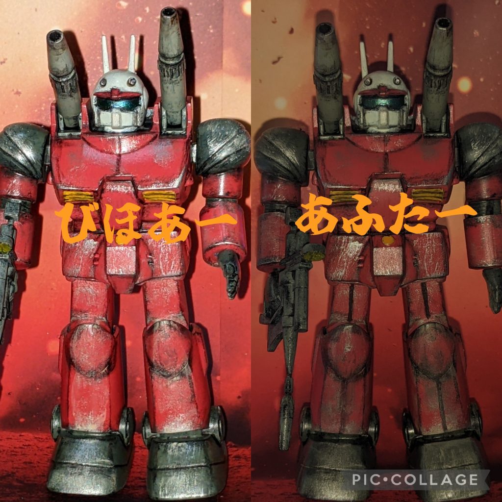 はい…そうですね～足のセンターの溝が無かったのです！！足のセンターに溝のないガンキャノンなんて、スリーラインを無くしたアディダスのジャージも同然！！