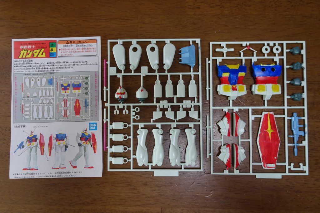 一応、塗装完了となりますが、これが7歳、小2クオリティです。