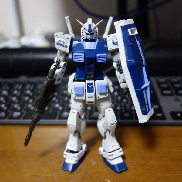 RG ガンダム ver.2.0 ガンダムベースカラー