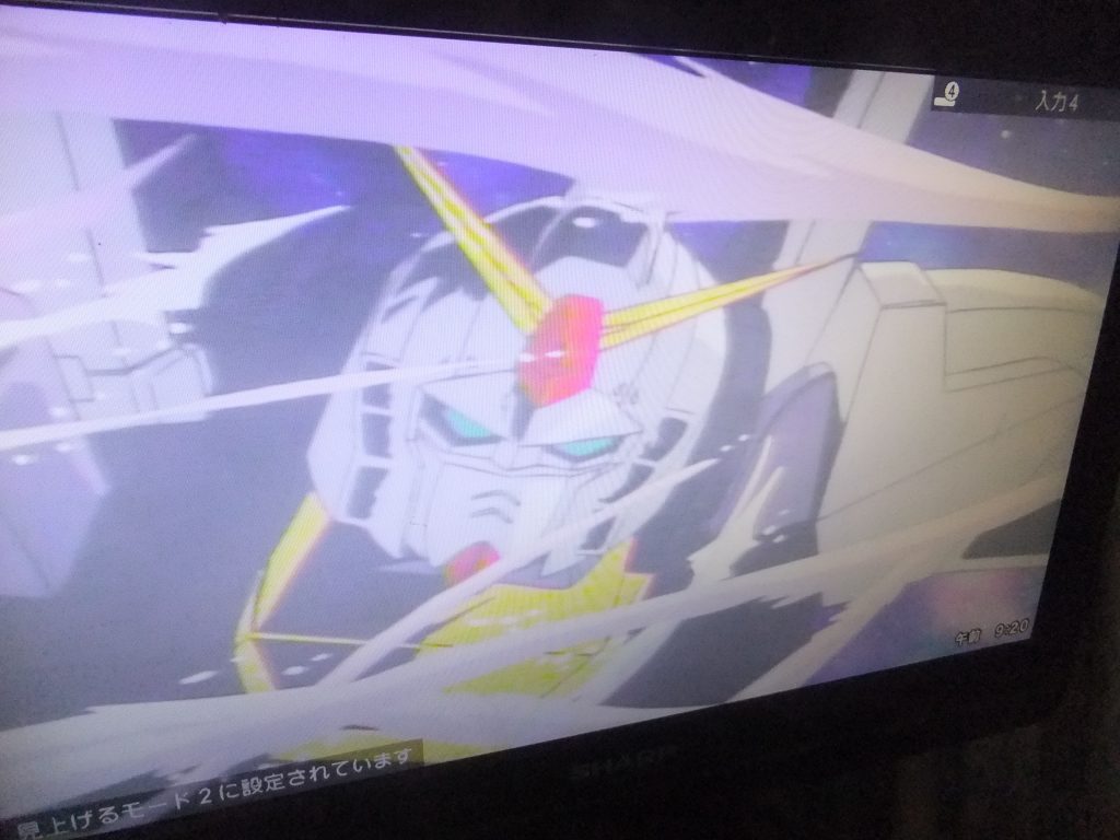 おおっ!映った💦映像出力はコンポジット出力のみなのが辛い😁せめて s端子か? D端子であれば良いのですがぁ!