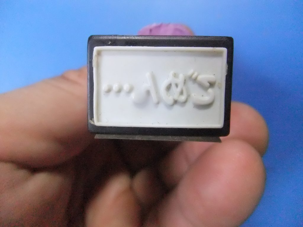 胸像と思わせつつ💦 ハンコだったりします😁最後迄お付き合い頂きましてありがとうございました🙇