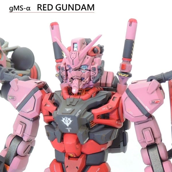HG1/144gMS-α RED GUNDAM［赤いガンダム］重塗装ver.｜あやぽん
