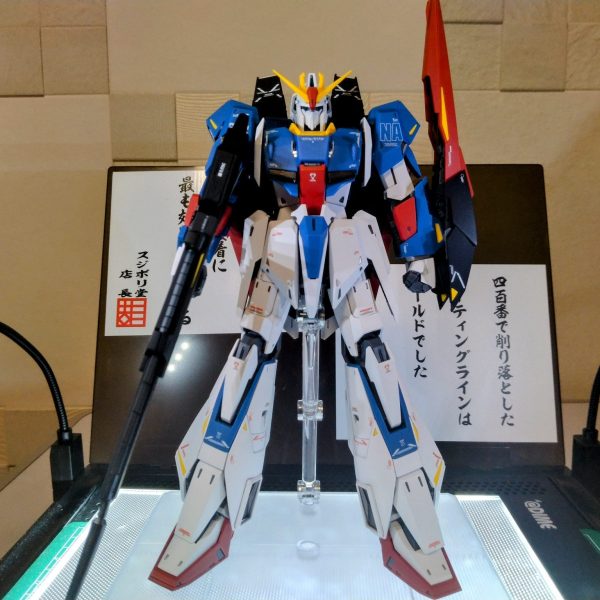 MG Z ver.ka