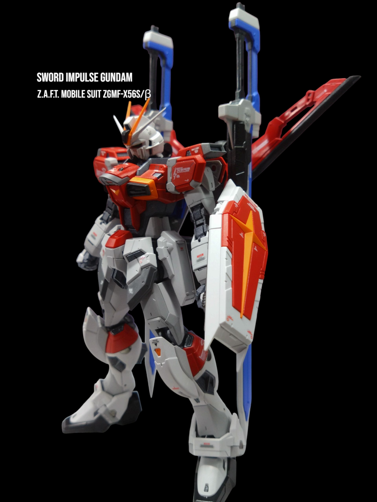 ソードインパルスガンダム