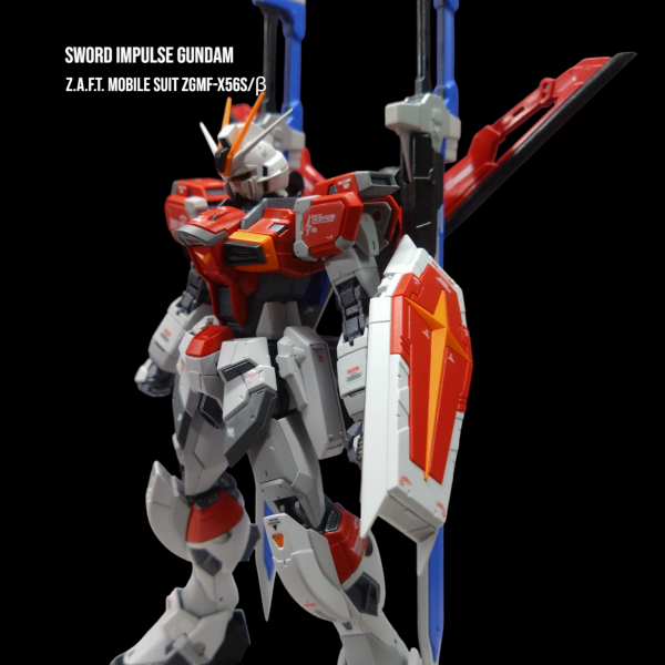 ソードインパルスガンダム