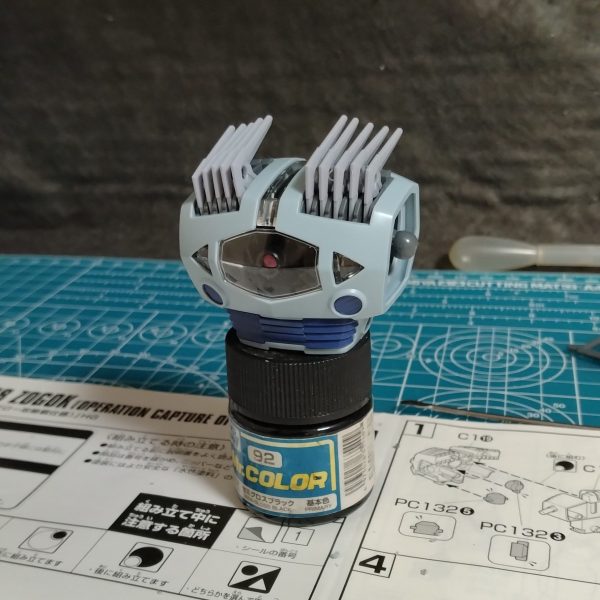 ゾゴック(ジャブロー攻略戦 Ver)制作開始
