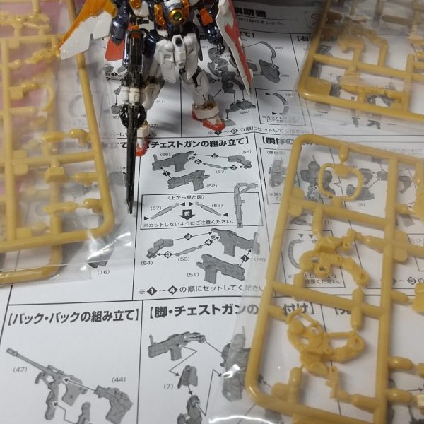 アーティファクトのザク·キャノン買った！ものの…