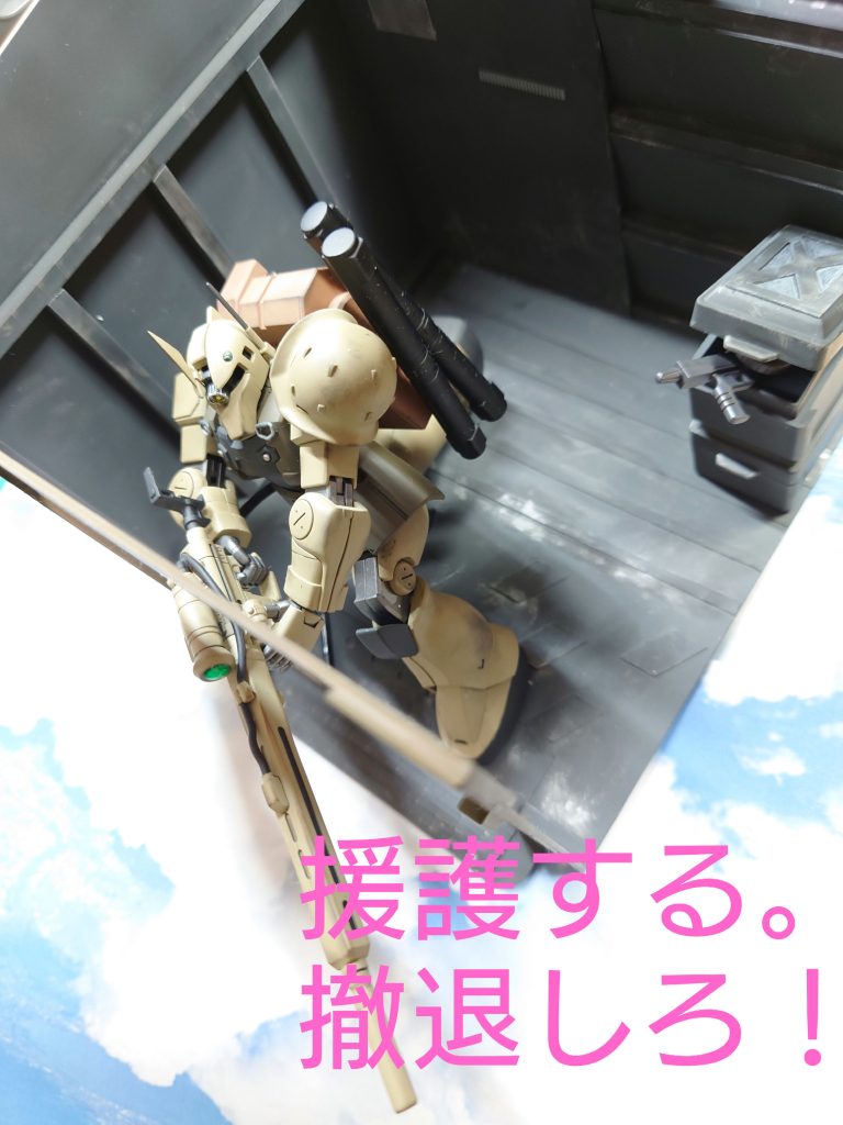 男気のあるキャラ、大好きです✨