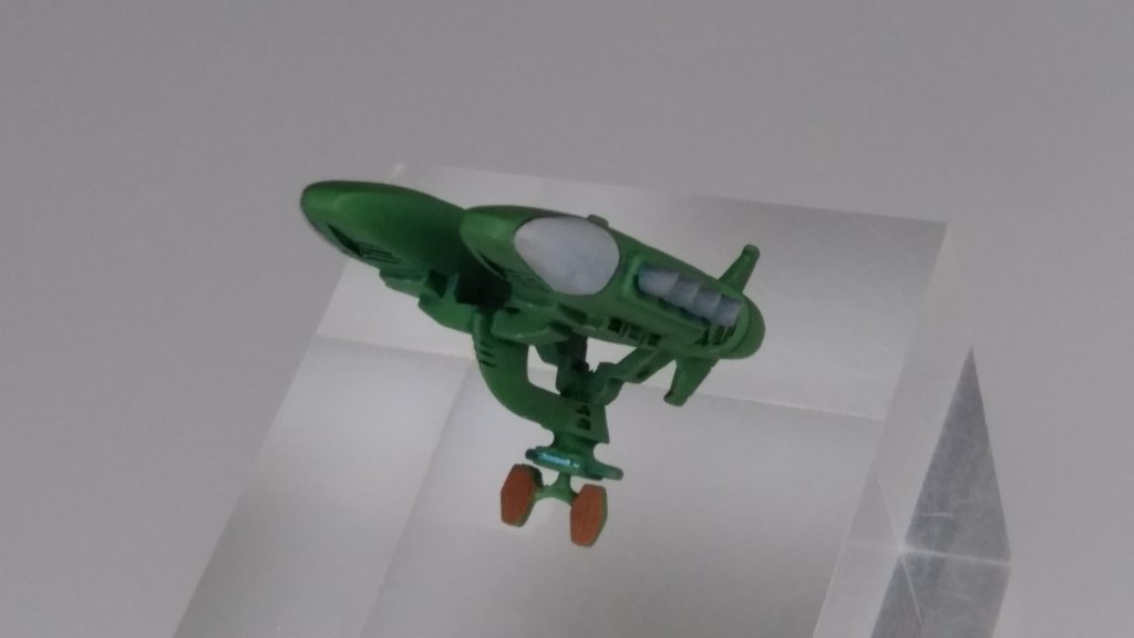 パプワ
