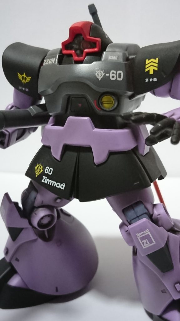 HGUC ドム