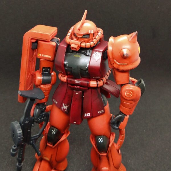 シャア専用ザク