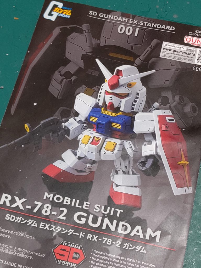 このキットけっこうカッコいい造形ですね、660円でした。