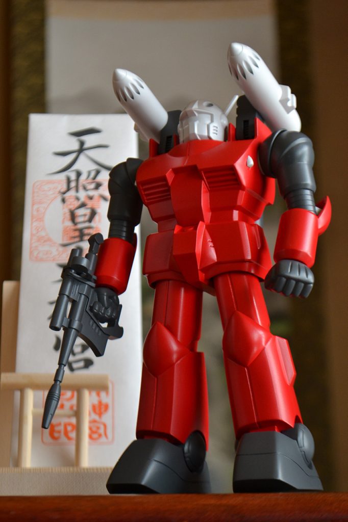 参考程度に