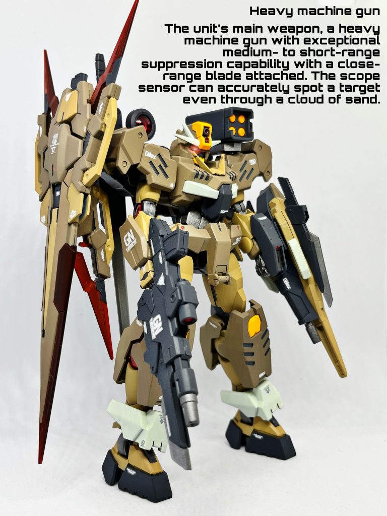 ヘビーマシンガン。