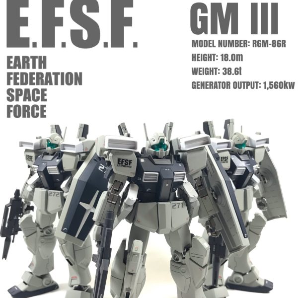 EFSF ジムⅢ小隊