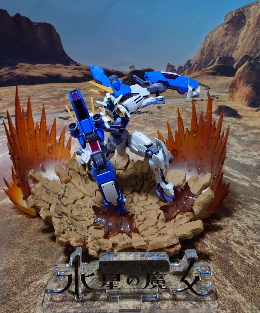 HGTWFM 1/144 ガンダムルブリスジウ